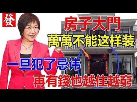 圍牆大門別墅大門設計|【透天圍牆大門】透天圍牆大門設計指南：打造安全且。